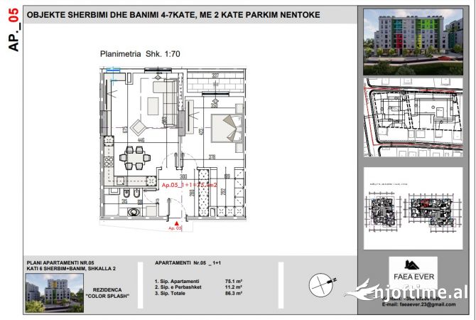 Shtepi ne shitje 1+1 ne Tirane - 94,930 Euro