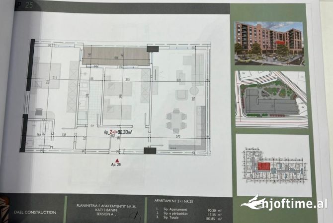 Shtepi ne shitje 2+1 ne Tirane - 114,235 Euro