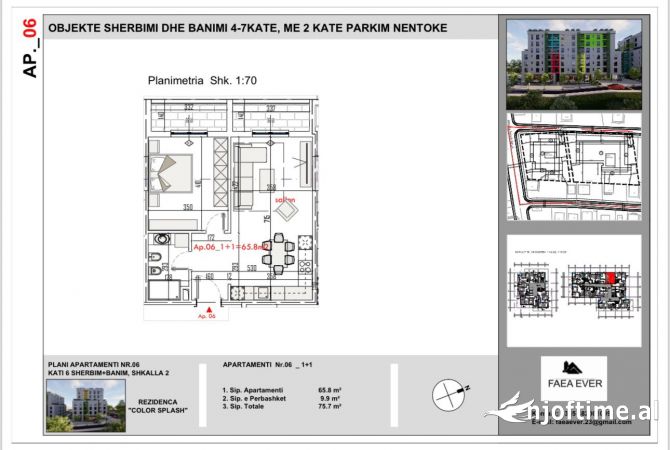 Shtepi ne shitje 1+1 ne Tirane - 90,840 Euro