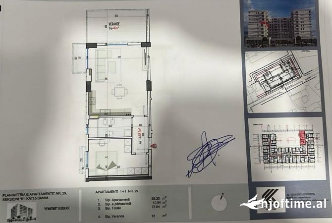 Shtepi ne shitje 1+1 ne Tirane - 73,472 Euro