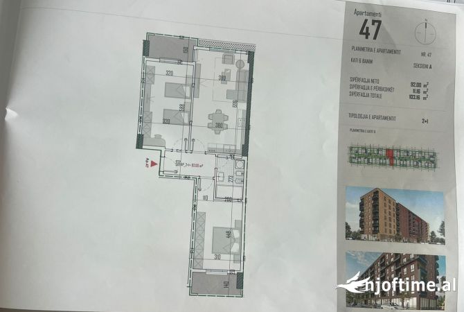 Shtepi ne shitje 2+1 ne Tirane - 108,318 Euro