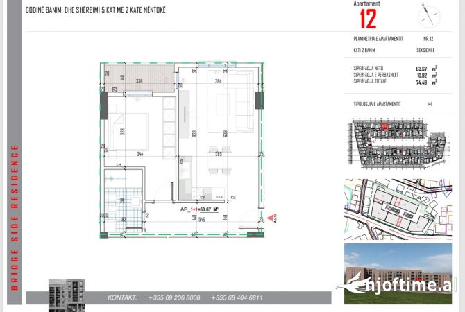 Shtepi ne shitje 1+1 ne Tirane - 74,490 Euro