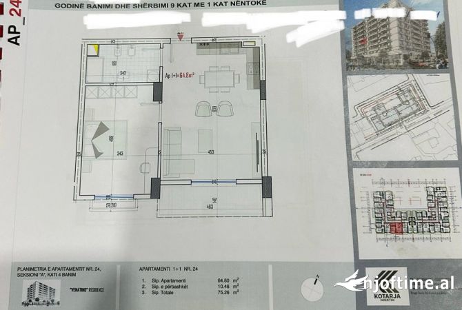 Shtepi ne shitje 1+1 ne Tirane - 63,000 Euro