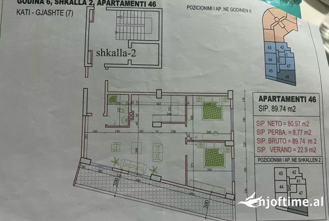 Shtepi ne shitje 2+1 ne Tirane - 135,000 Euro