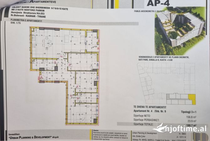 Shtepi ne shitje 3+1 ne Tirane - 252,980 Euro