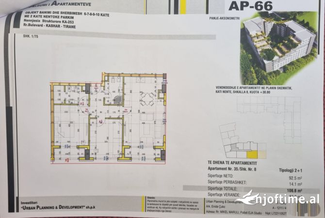 Shtepi ne shitje 2+1 ne Tirane - 138,580 Euro