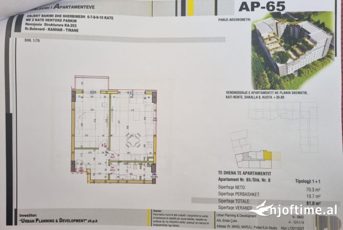 Shtepi ne shitje 1+1 ne Tirane - 113,400 Euro