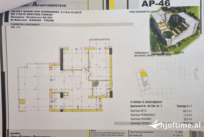Shtepi ne shitje 2+1 ne Tirane - 148,680 Euro