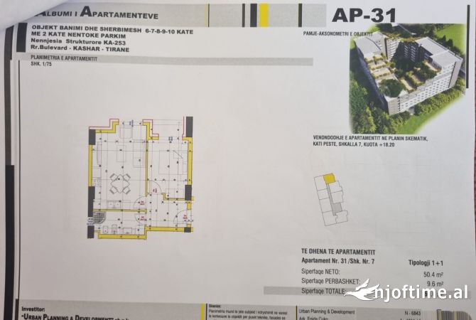 Shtepi ne shitje 1+1 ne Tirane - 84,000 Euro