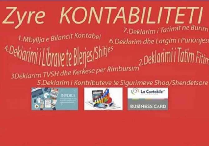 Financial Services  in Tirana - 0 