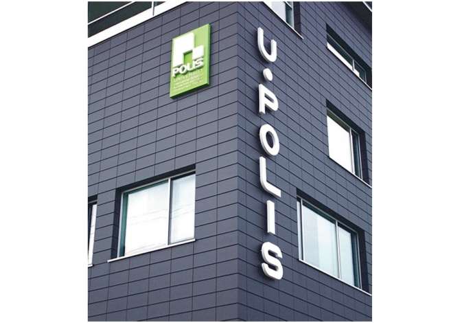 Kompani ndertimi ofron peme per ambjent te jashtem, Punime germimi ne toke, Ndertime civile dhe industriale etj.