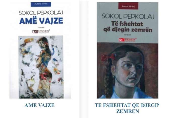 Books  in Tirana - 500 Leke