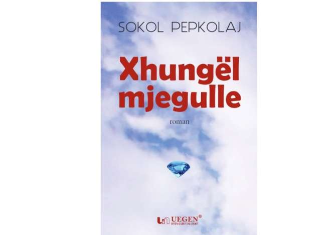 Books  in Tirana - 1,000 Leke