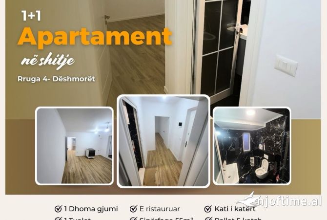 Shtepi ne shitje 1+1 ne Tirane - 120,000 Euro