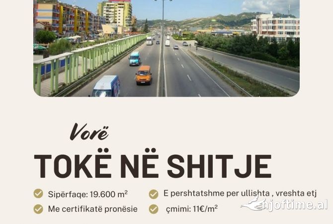 Truall ose Toke ne Tirane - 215,000 Euro
