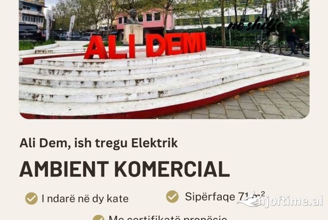 Ambient biznesi ne shitje 1+1 ne Tirane - 280,000 Euro
