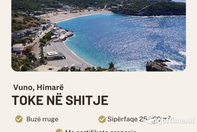 Truall ose Toke  ne Himare - 60 Euro