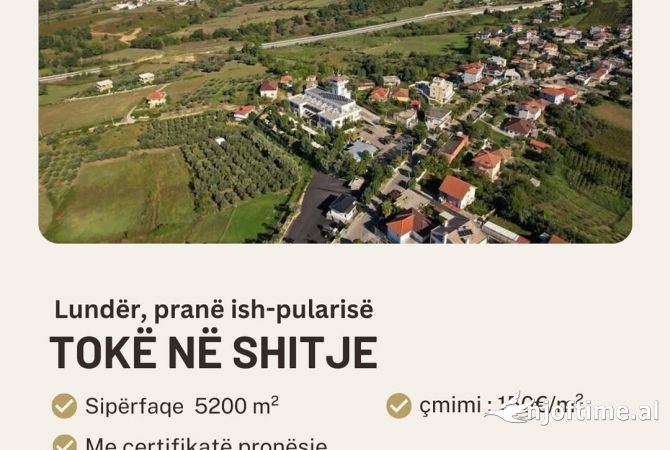 Truall ose Toke  ne Tirane - 780,000 Euro