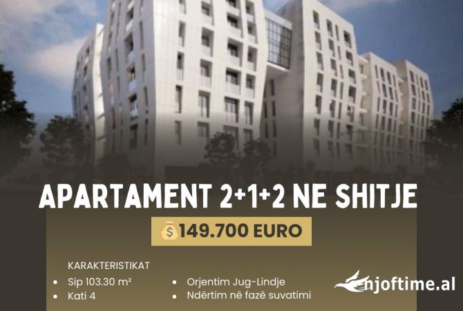 Shtepi ne shitje 2+1 ne Tirane - 150,000 Euro