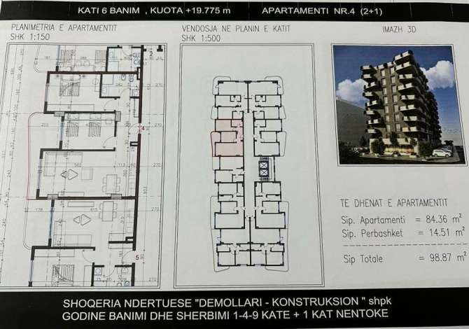 Shtepi ne shitje 1+1 ne Tirane - 83,000 Euro