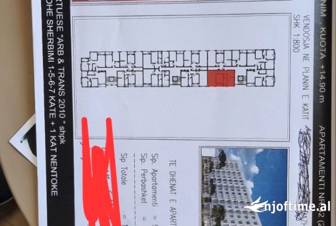 Shtepi ne shitje 2+1 ne Tirane - 89,575 Euro