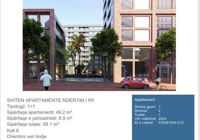 Shtepi ne shitje 1+1 ne Tirane - 81,340 Euro