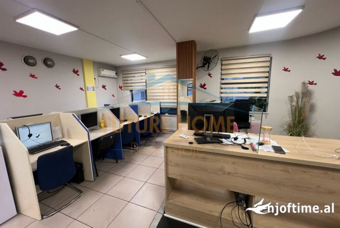 Qira, Ambient per zyra, 21 Dhjetori