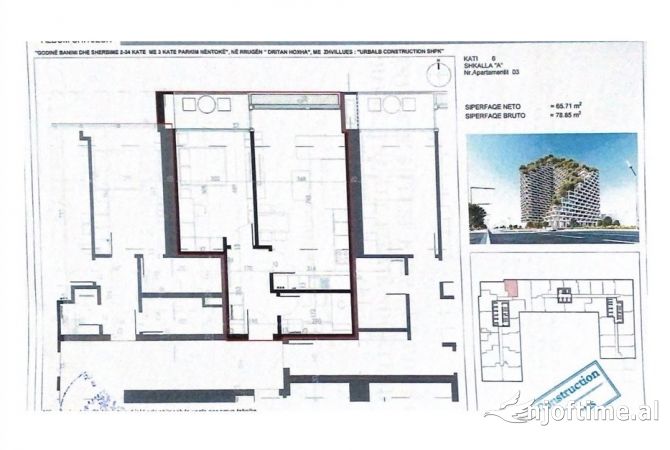 Shtepi ne shitje 1+1 ne Tirane - 138,000 Euro