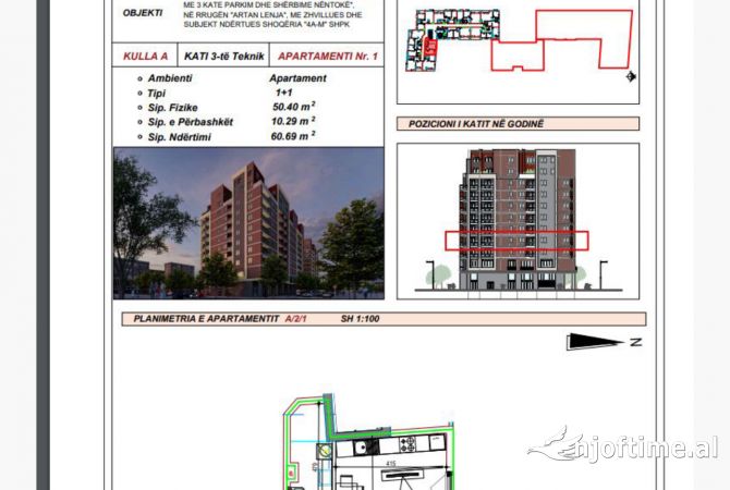 Shtepi ne shitje 1+1 ne Tirane - 170,800 Euro