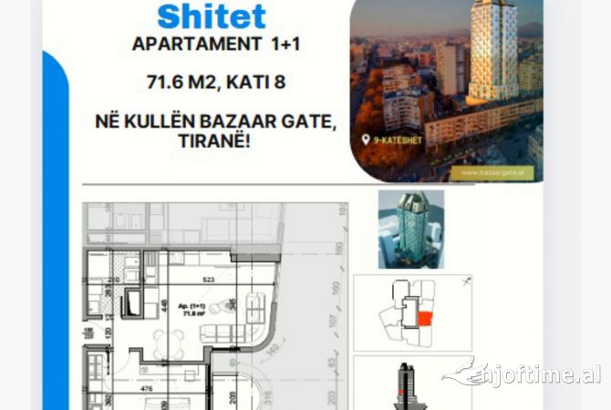 Shtepi ne shitje 1+1 ne Tirane - 237,000 Euro