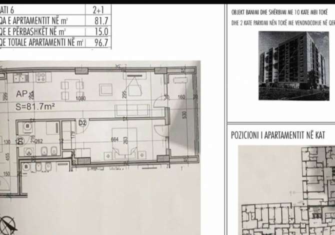 Shtepi ne shitje 1+1 ne Durres - 58,500 Euro