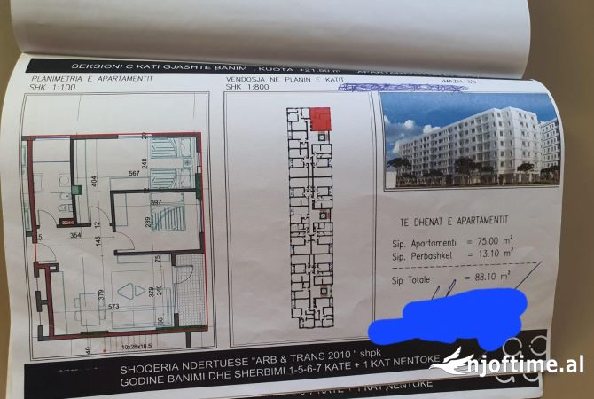 Shtepi ne shitje 2+1 ne Tirane - 70,480 Euro