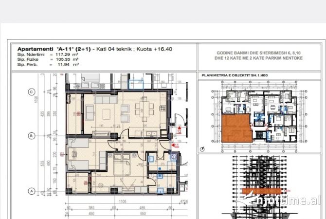 Zyre me qera ne Bllok/Juridiku