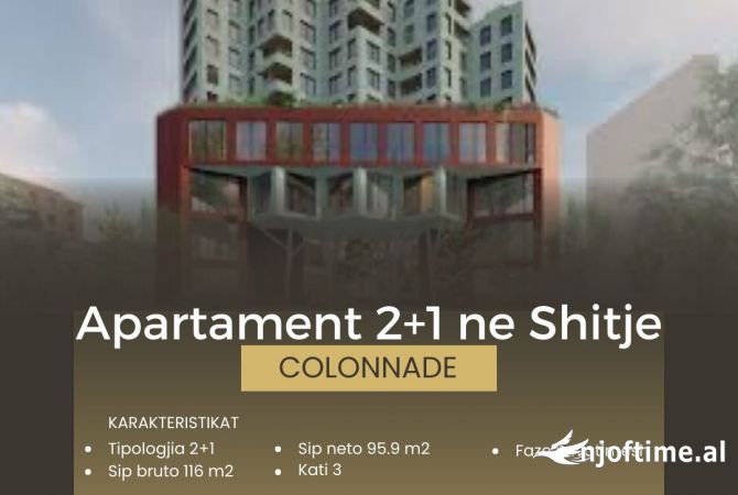 Shtepi ne shitje 2+1 ne Tirane - 197,200 Euro