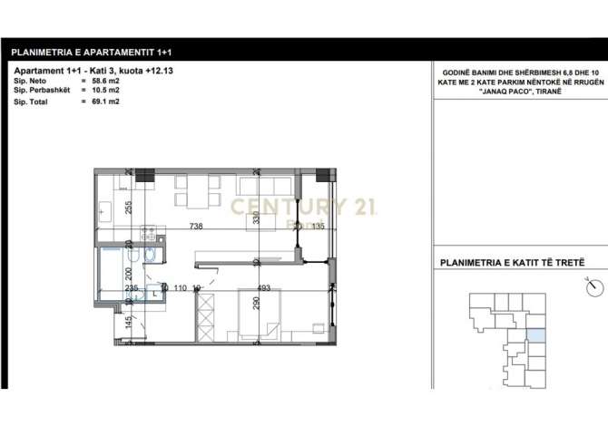 Shtepi ne shitje 1+1 ne Tirane - 114,000 Euro