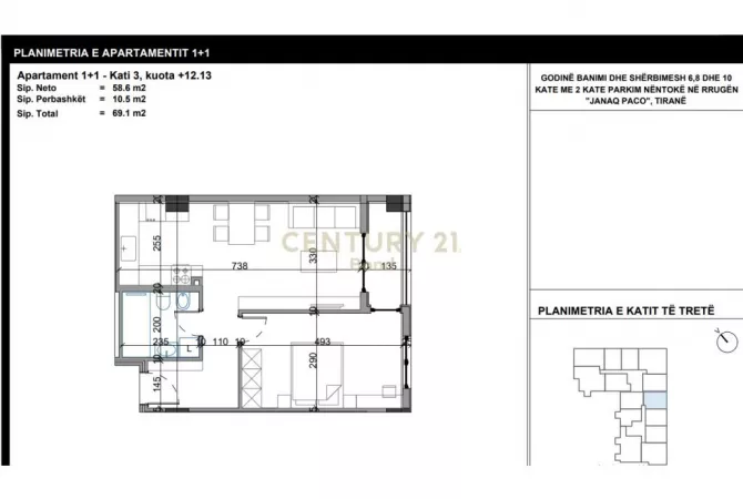 Shtepi ne shitje 1+1 ne Tirane - 114,000 Euro