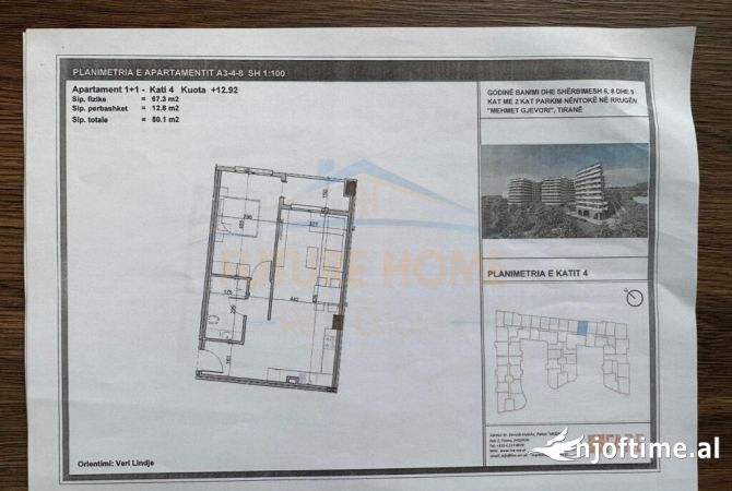 Shtepi ne shitje 1+1 ne Tirane - 80,010 Euro