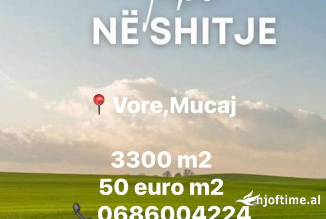 Truall ose Toke  ne Tirane - 165,000 Euro