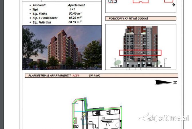 Shtepi ne shitje 1+1 ne Tirane - 155,000 Euro