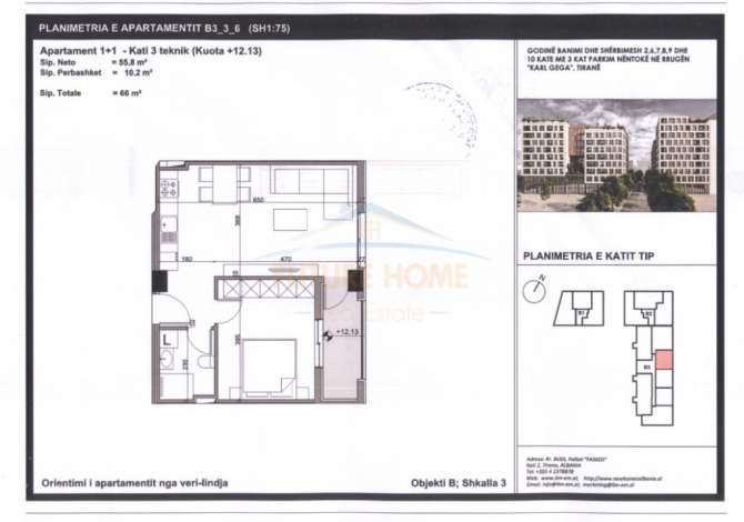 Shtepi ne shitje 1+1 ne Tirane - 132,002 Euro