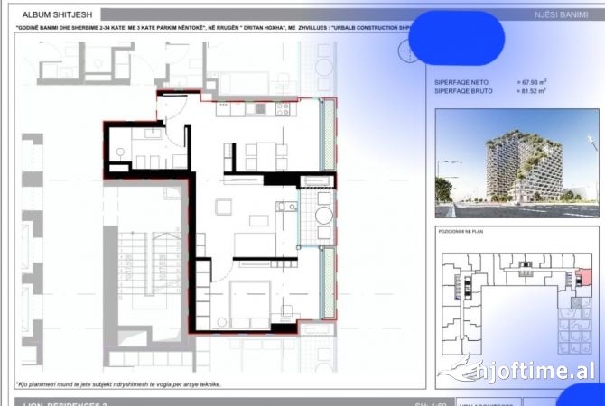 Shtepi ne shitje 1+1 ne Tirane - 150,812 Euro