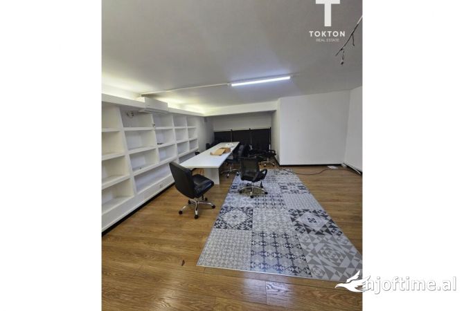 Ambient biznesi me qera per zyra, Don Bosco