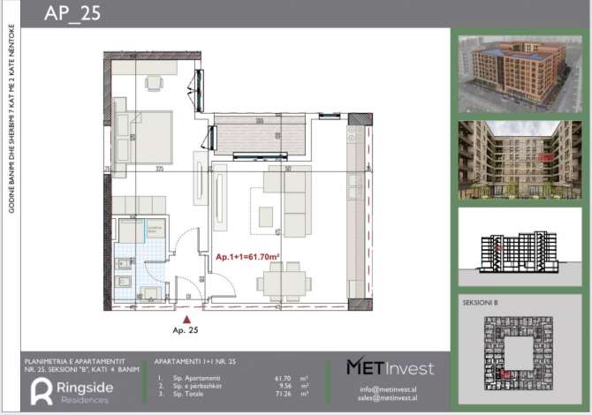 Shtepi ne shitje 1+1 ne Tirane - 64,134 Euro