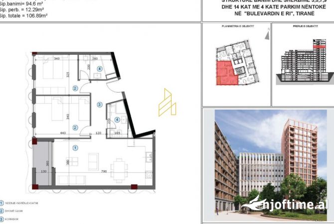House for Sale 1+1 in Tirana - 151,584 Euro