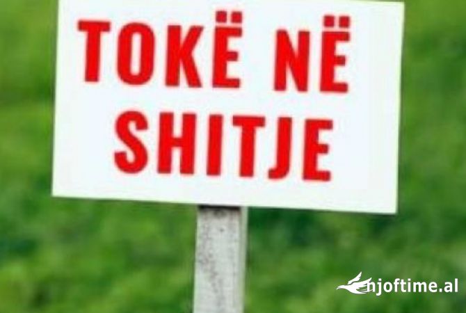 Truall ose Toke  ne Tirane - 660,000 Euro
