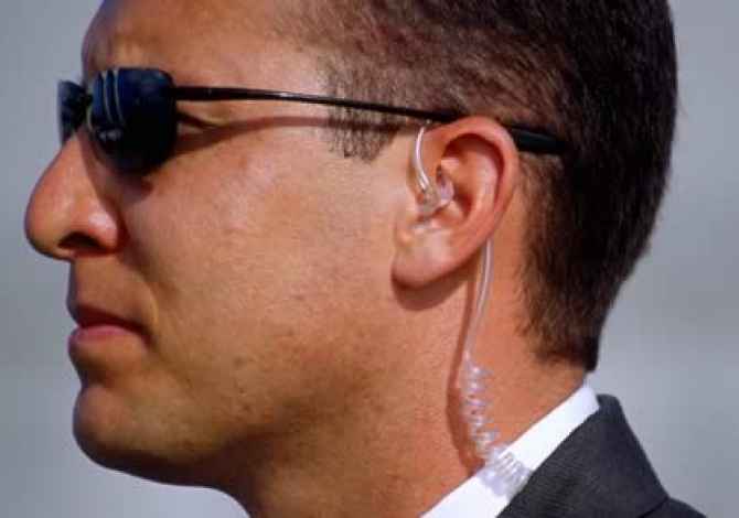 Shiten kufje agjentesh