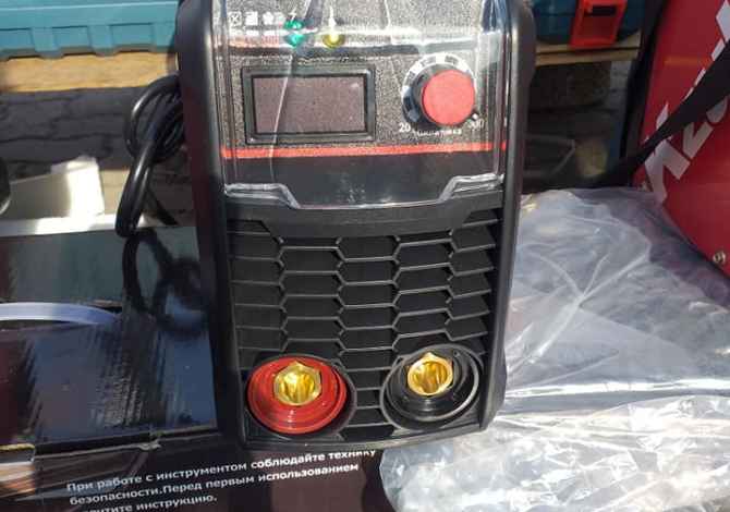 Shitet Saldatrice cilesore gjermane