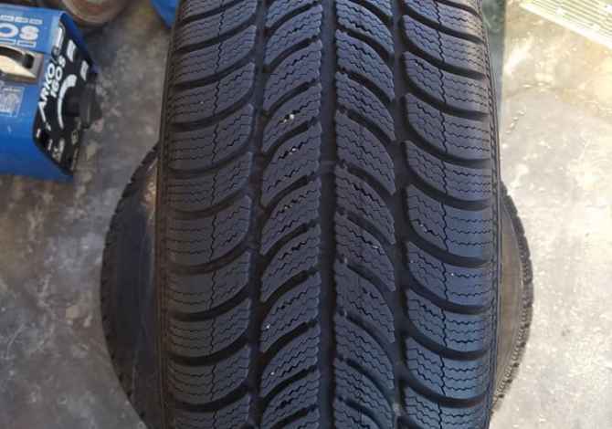 Shiten 2 goma dimerore