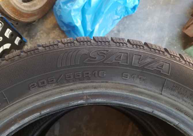 Shiten 2 goma dimerore