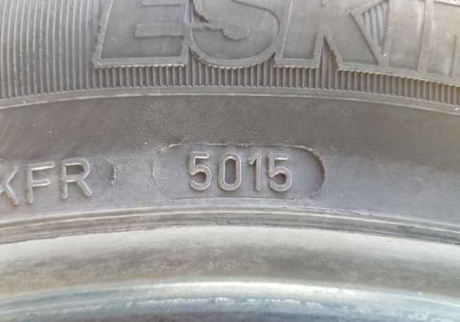 Shiten 2 goma dimerore